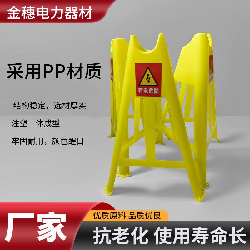 电缆三角架厂家凹槽绝缘放线塑料电缆一体支架现货三角支架