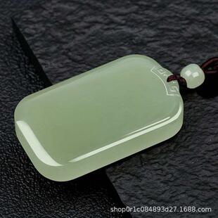 青白玉平安无事牌挂件阿富汗青白玉平安无字牌玉石挂件项坠玉佩