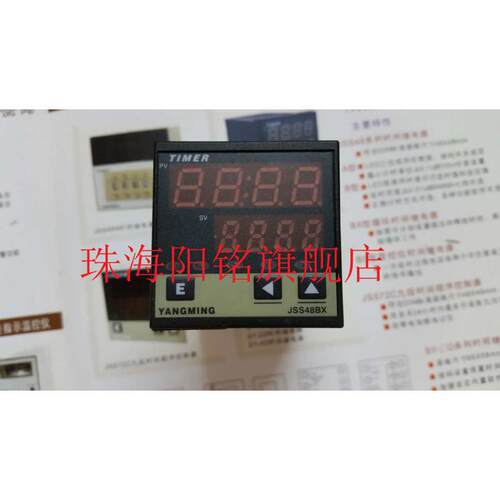 时间阳明继电器循环jss48bx输出yangming