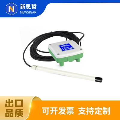 二合一风速风量传感器变送器带液晶显示屏品质探杆 分体式 MKH810