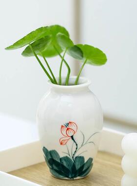 功夫道手绘小花瓶迷你陶瓷花瓶台面花插插画摆件水培桌面花樽花器