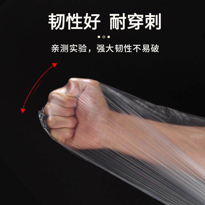 一次性泡脚袋木桶专用足疗套洗脚盆塑料袋子加大加厚足浴袋沐足袋,居家日用,其它,淘宝优惠券,粉丝福利购,淘宝优惠卷