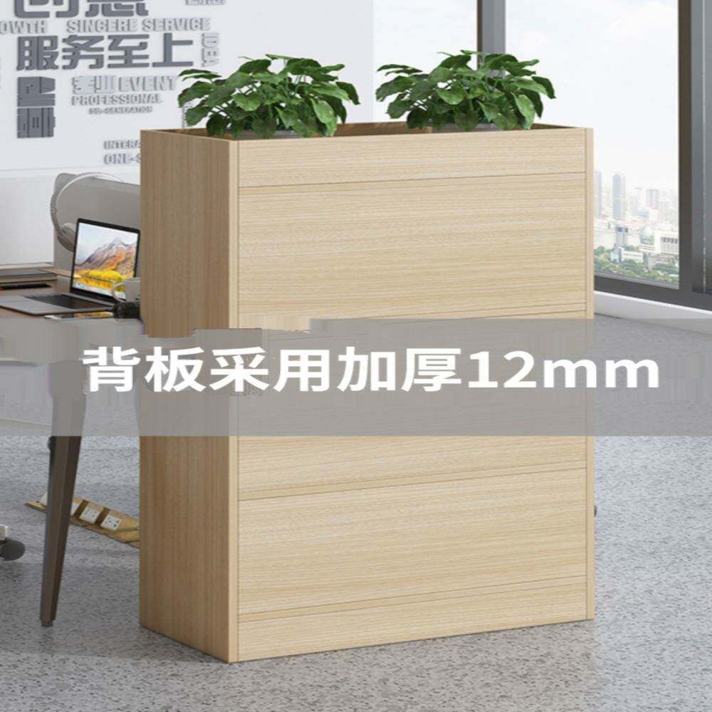花槽柜隔断柜绿柜子花草柜公室屏植办DHCG风隔断矮柜花架置物架隔