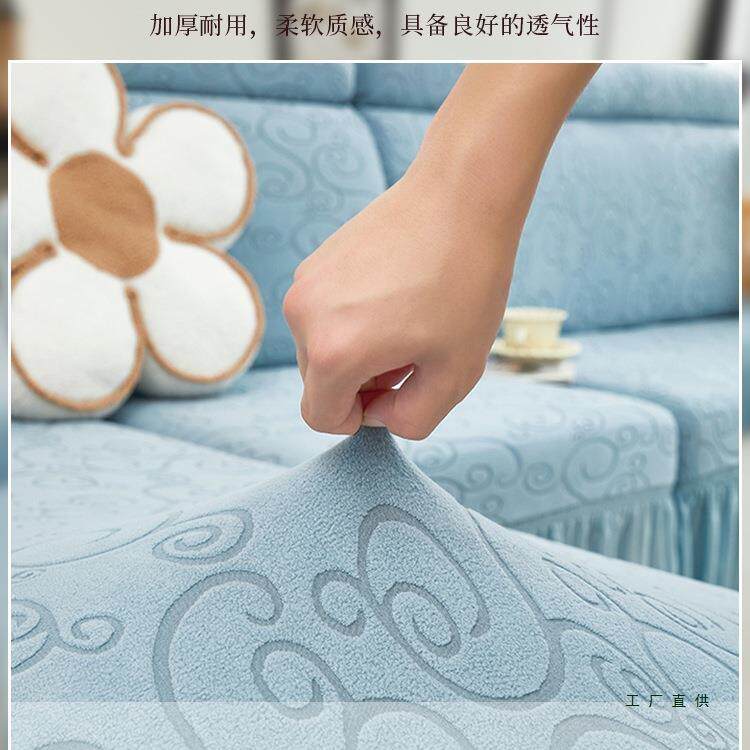 防猫抓沙发罩全包萬能套一体式防滑贵妃沙发笠套四季通用型盖布巾