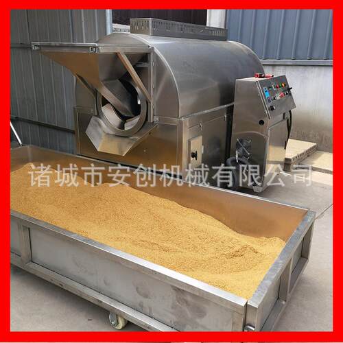 多功能炒货机不锈钢滚筒炒货机大型商用滚筒炒锅小麦胚芽炒货机