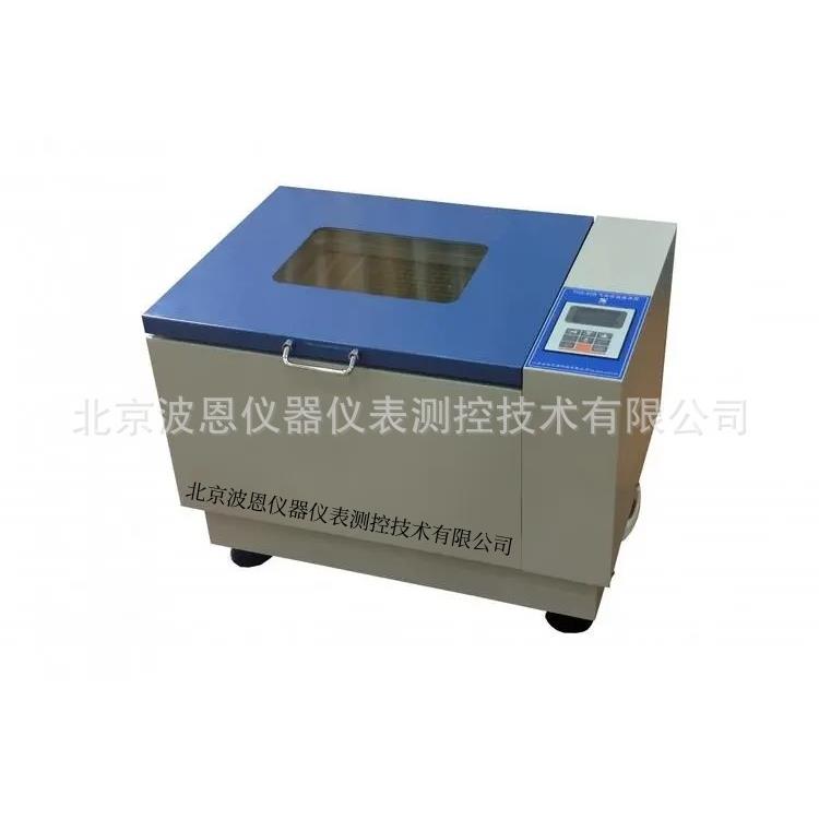 回旋式数显气浴恒温振荡器厂家往复震荡摇床实验室仪器
