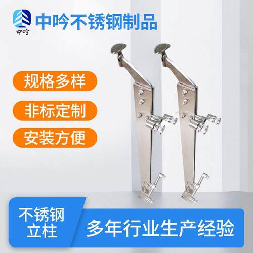 现货供应304不锈钢立柱桥梁立柱楼梯玻璃扶手栏杆固定围栏