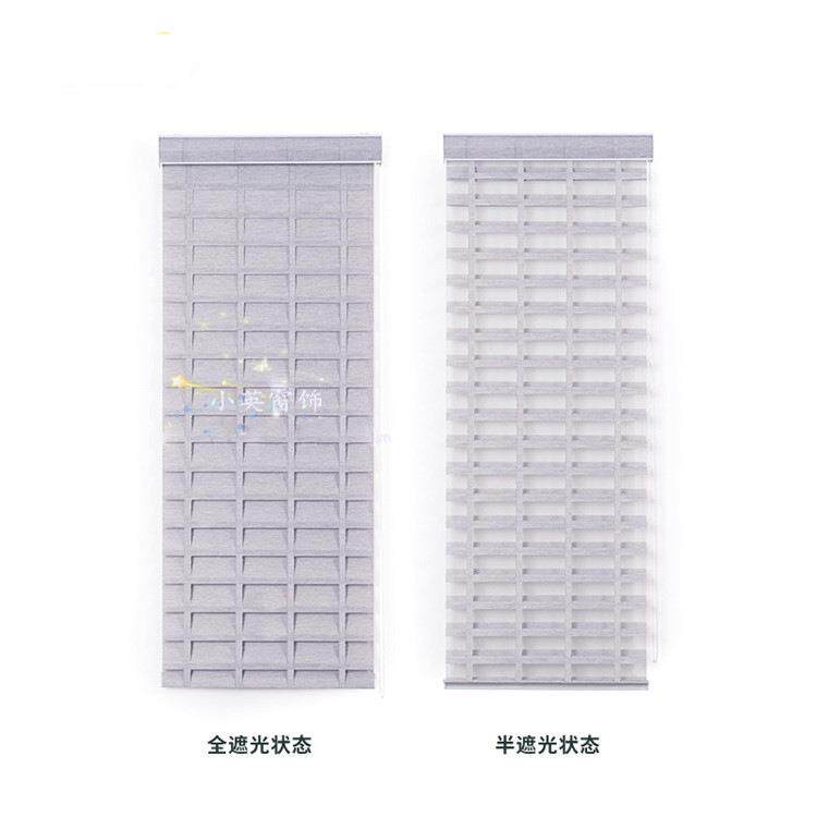 式柔纱帘窗双里层加厚梯帘带式纱帘简约帘遮980阳香格拉韩帘飘窗