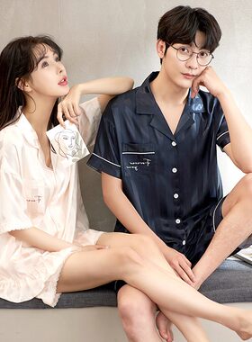 冰丝情侣睡衣夏季短袖睡裤套装2025年新款一男一女夏天薄款家居服