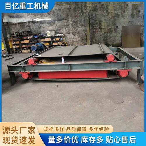永磁自卸式除铁器 厂家供应自动永磁除铁设备 矿用皮带式除铁器