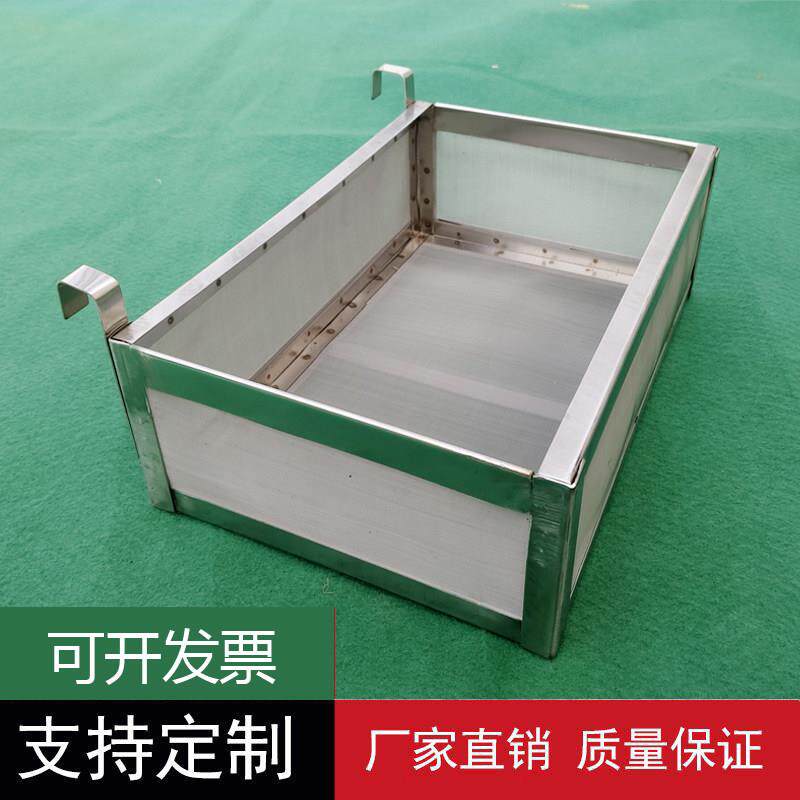 定制水族箱鱼池过滤网超细网眼鱼缸不锈钢包边周转箱鱼便井水河水