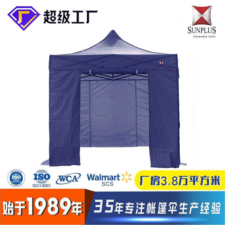 户外广告帐篷3*3厂家可印logo大型折叠展厅帐篷四角防水