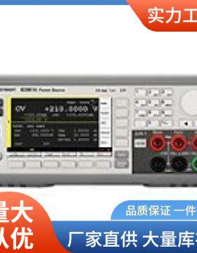 B2961A低噪声电源|是德6.5位低噪声电源B2961A价