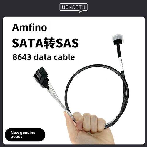 安费诺正反向Mini Sas线缆主板4 Sata转Sff-8643背板12g反向数据线