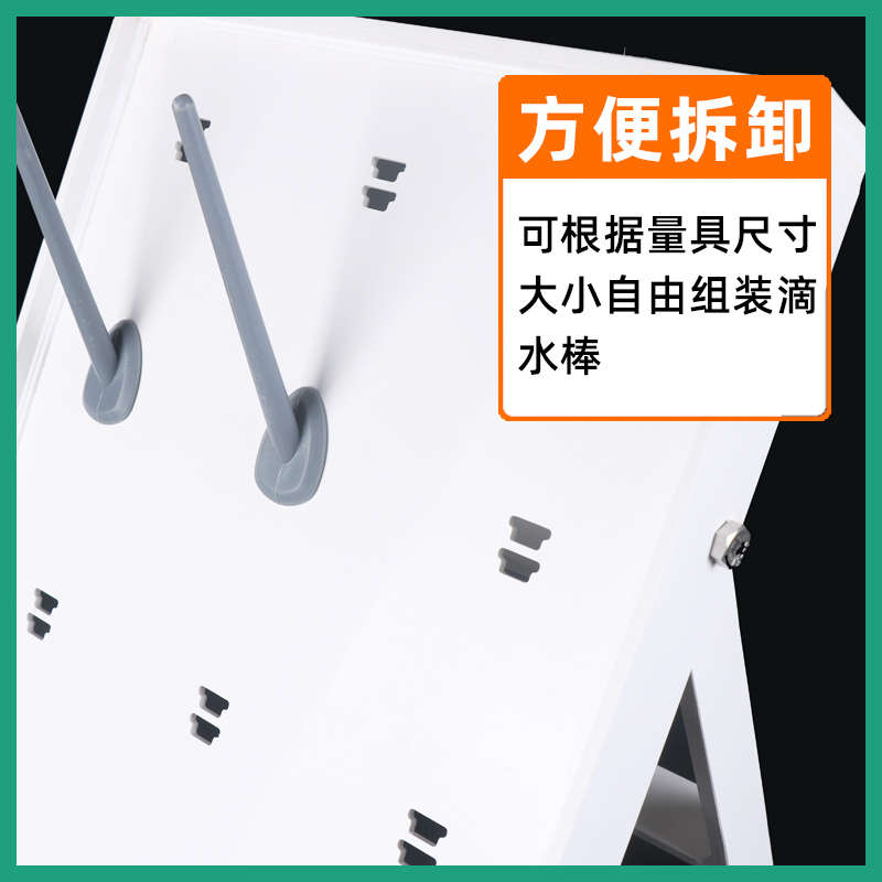 实验室烧杯架烧瓶架试管架滴水架沥水架 耐酸碱腐蚀12/20/24/30玻
