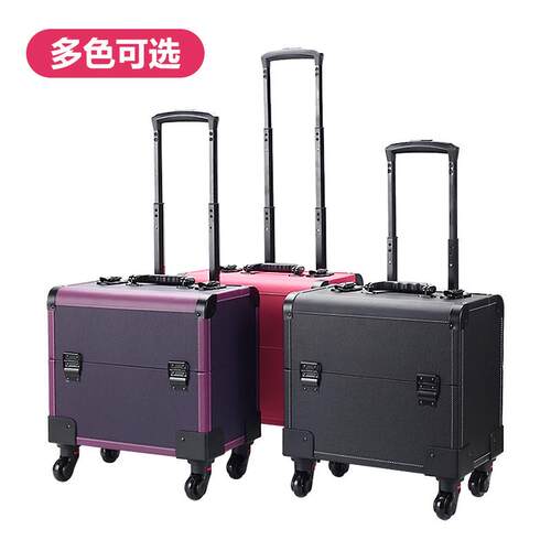 沐足技师工具箱足疗足浴K歌上钟美容按摩箱剂皮质高档PU拉杆箱