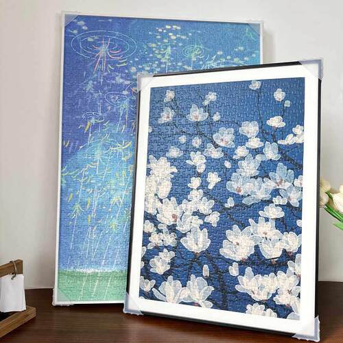 现代金属窄边SOULPUZZ玉兰花开 500片拼图装裱35×50拼图框可挂墙