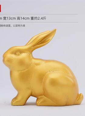 新款兔子摆件玉兔呈宠物兔新年生肖兔吉祥祥物生日铜礼品居装家饰
