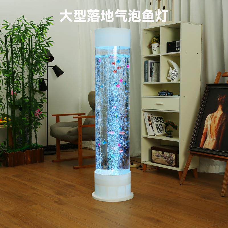圆柱形大型立式家用落地水族灯客厅装饰气泡鱼变色灯