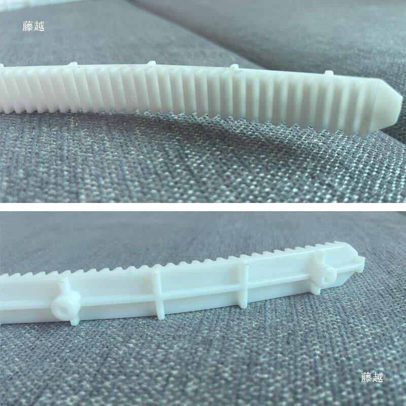 按摩椅配件大全按摩洗头床SL轨道行走齿条齿轮尼龙塑料通用3D机芯