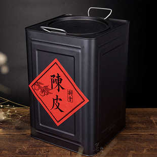 柑陈皮长方形铁罐茶密封存储大容量普铁桶铁盒茶叶大号复古色