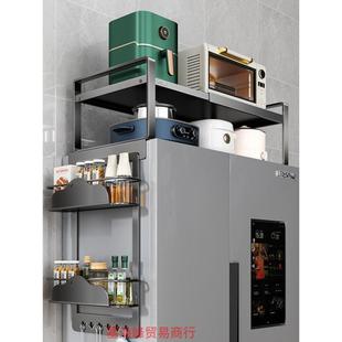 冰箱顶置物架侧收纳磁吸外侧面挂架厨房家用单双开门上方空间利用