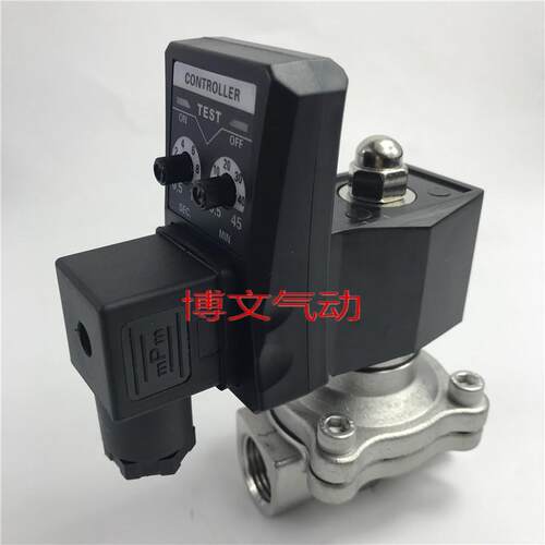 不锈钢电子排水阀定时排水器疏水阀G1寸DN25DN206分3/4订时排