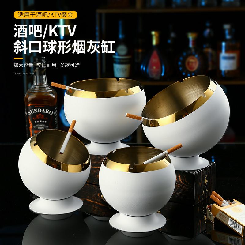 酒吧KTV烟缸时尚多功能网吧斜口带脚座防风烟盅不锈钢烟灰缸创意