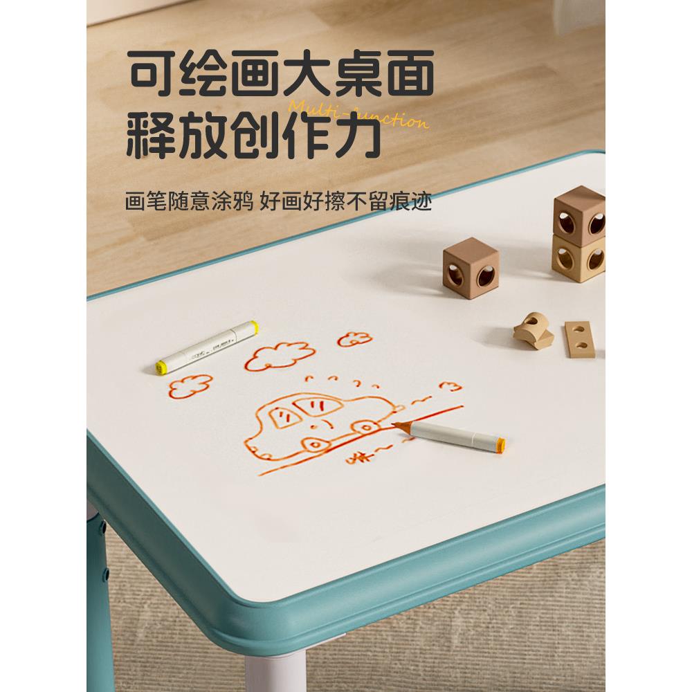儿童桌ML-8-4椅套装幼画儿园手工塑料简桌吃饭画桌子可升约宝宝写