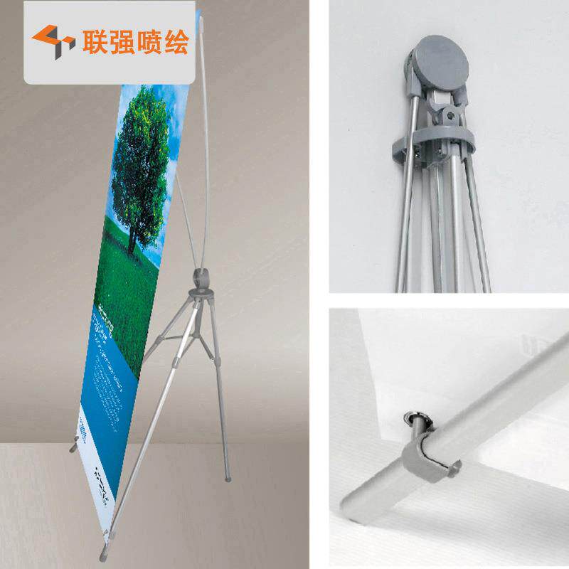 深圳厂家供应加强型x展架 迷你X展架 A3桌面X展架 可制作画面
