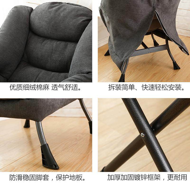 懒人沙发椅子宿舍大学生懒人电脑椅舒服久坐椅卧室电竞沙发椅意赛,商业/办公家具,办公电脑椅/职员椅,淘宝优惠券,粉丝福利购,淘宝优惠卷