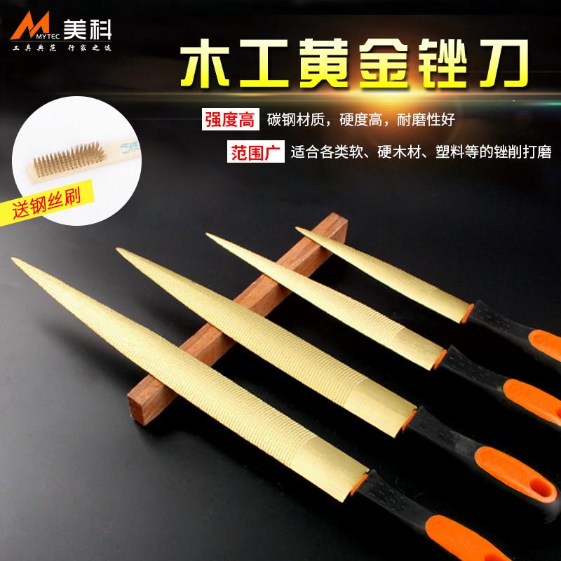 牛仔裤打磨磨毛边做旧棒磨破洞工具硬木锉小锉刀钢锉手工挫刀