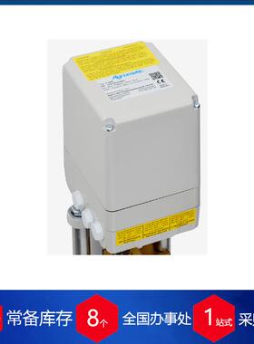 德国agromatic执行器K3012货期保障供货快