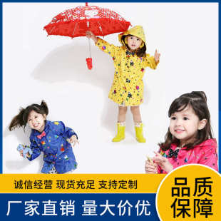 小额批发 五角星蝴蝶结防水透气雨衣日韩单雨披 儿童女款 宝宝时尚