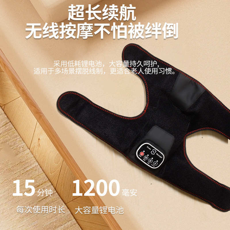 电发热护膝肩甲保暖热敷膝盖按摩器中老年老寒腿关节气囊气压理疗
