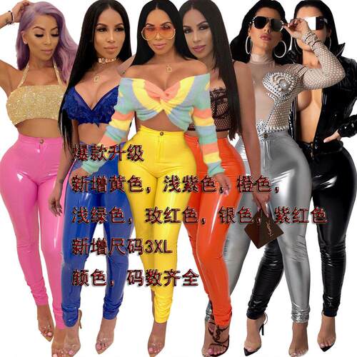 Thick leather pants for women wearing long pants outside