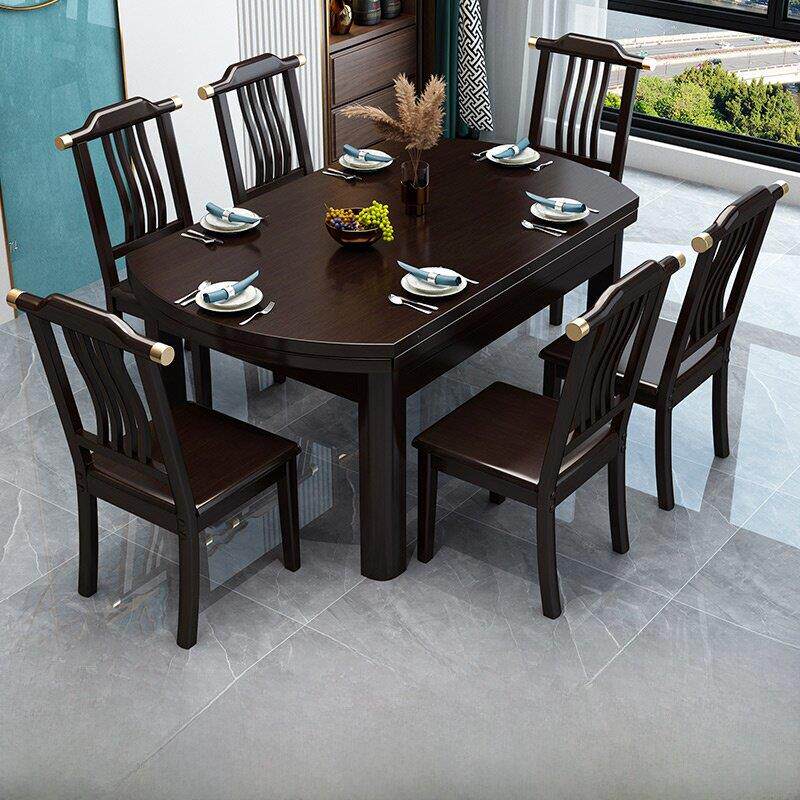 全实木餐桌椅组合方圆两用新中式伸缩折叠饭桌家用小户型实木餐桌