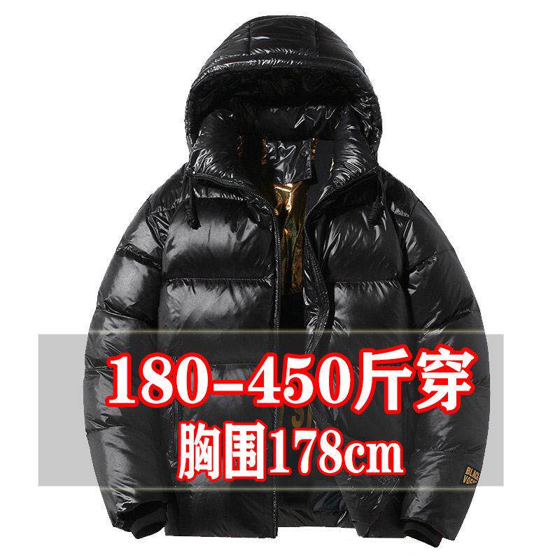 高端400斤大尺码男装大肚胖子黑金加厚短羽绒服加肥加大面包外套