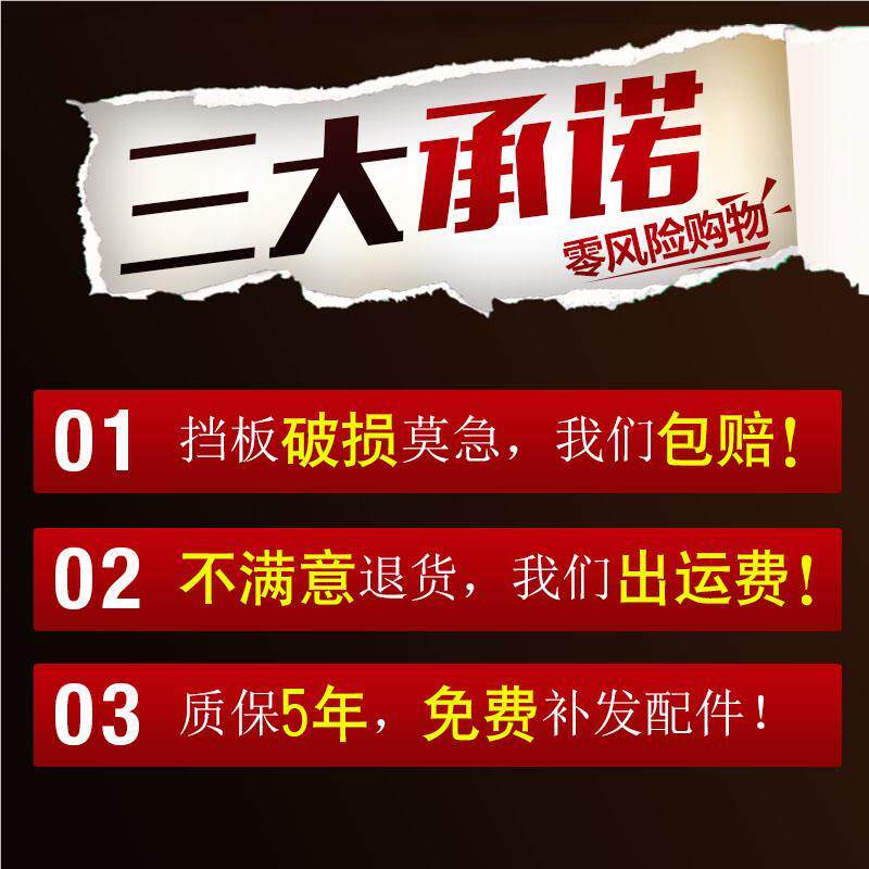 乒乓挡板场地围挡定做场log栏o厂球家直销乒乓球地围挡板全14450