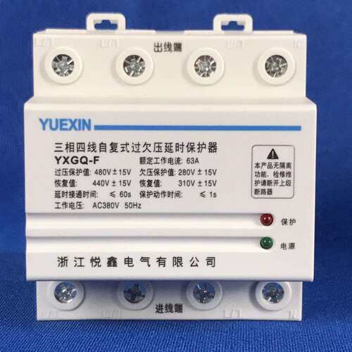 厂家 三相四线自复式过欠压延时保护器4P63A80A