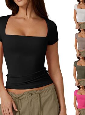 Top for women looking slim with exposed navel, square