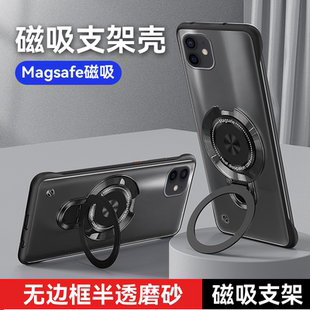 12mini迷 适用于适用苹果12手机壳iphone12pro保护套12promax新品