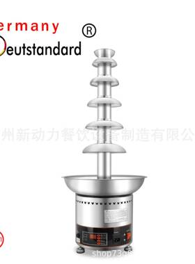 六层巧克力喷泉机/6层巧克力融化塔/带加热巧克力瀑布机/巧克力机
