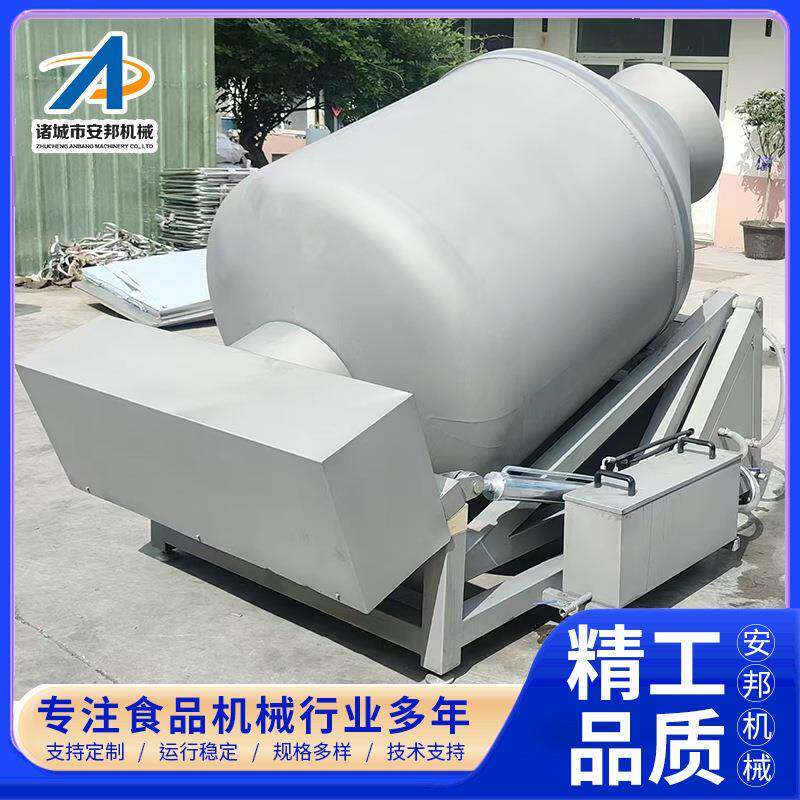 全新上市酱牛肉滚揉机小型羊肉滚揉机新款猪肉滚揉机