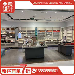 饰品柜台中岛服装店流水展示产品柜珠宝鞋女装首饰店展示台中岛柜