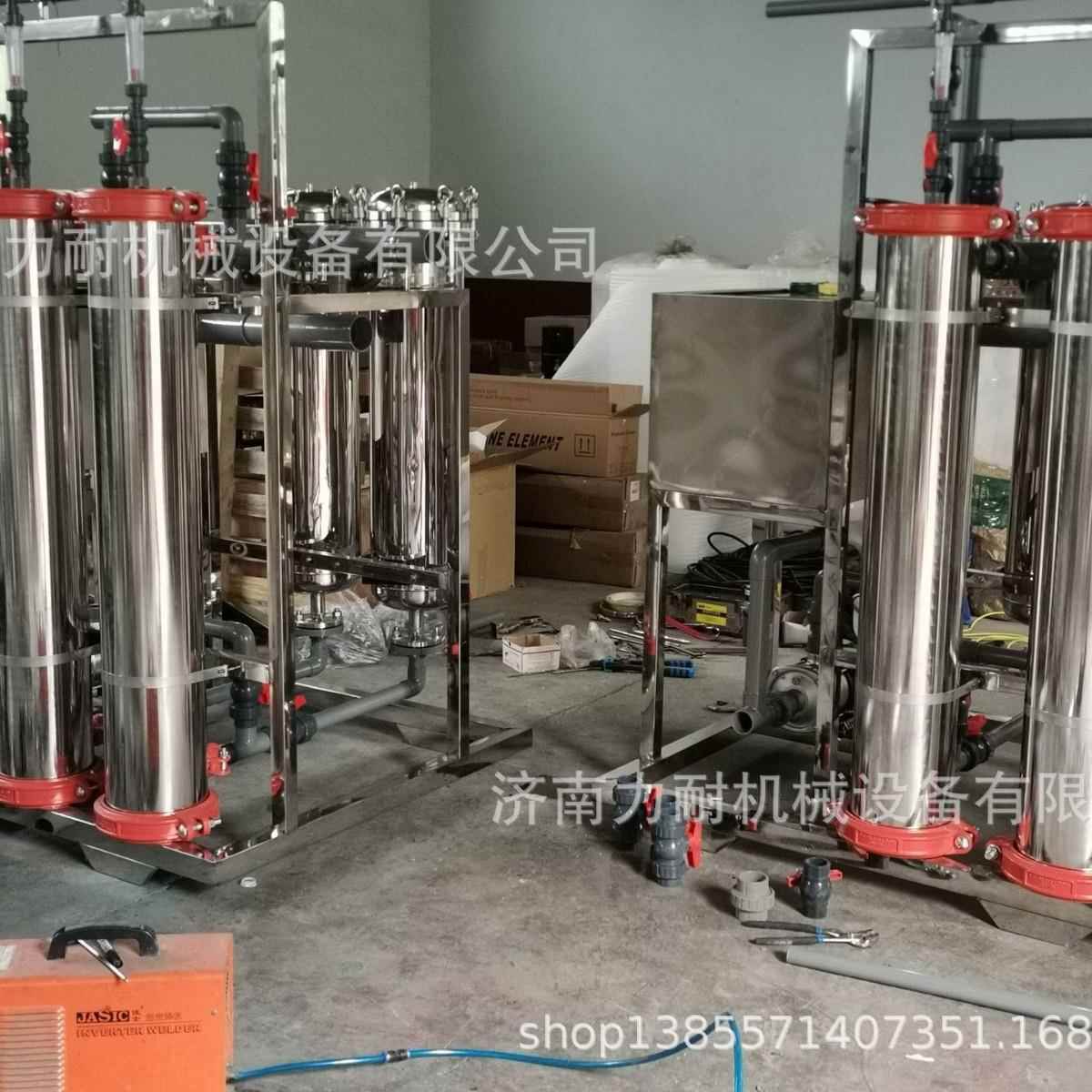 超滤管8寸卷式超滤管价格油漆堵塞反清洗剂电泳超滤设备