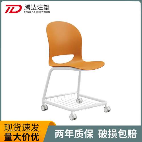 简约家用久坐舒服成人塑料靠背椅子卧室化妆椅轻奢休闲椅洽谈椅