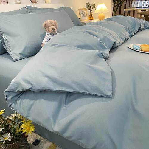 Bed sheets set quilt duvet cover pillow case bedding 4 sets