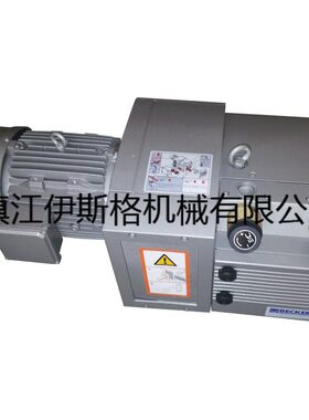 直销供应海德堡印刷机气泵气泵石墨滑片气泵修理气泵配件其他