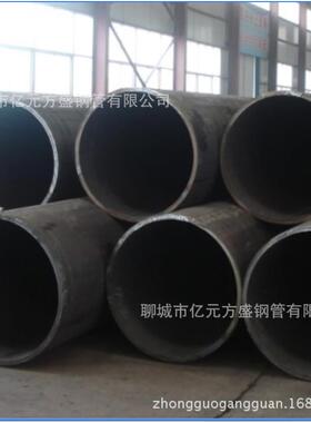 专业GB/T13793焊管 大口径厚壁直缝焊管专营45号直缝焊管SAE1518